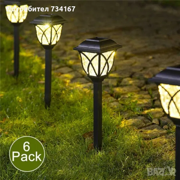Комплект  6 броя соларни лампи за осветяване на алеи и пътеки в градината H LED32, снимка 1