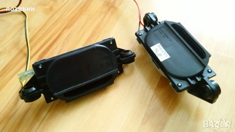 Говорители BN96-04767A от Samsung LE23R86WDX, снимка 1
