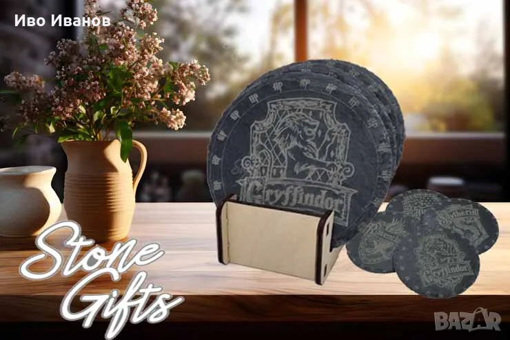 Комплект подложки за чаши Harry Potter, снимка 1