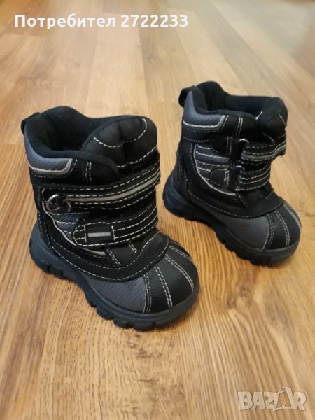 Детски зимни ботушки водонепропускливи, снимка 1