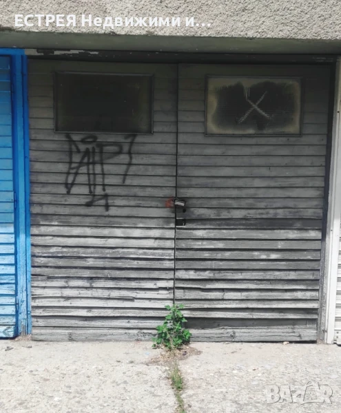 Гараж под наем до Колелото на Панаира , снимка 1