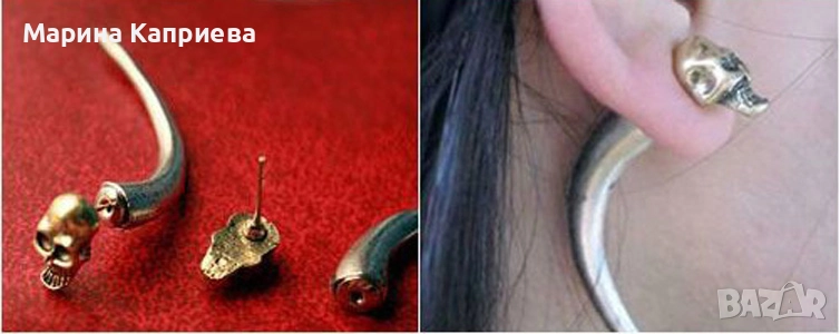 Нова обеца /С-55/, снимка 1