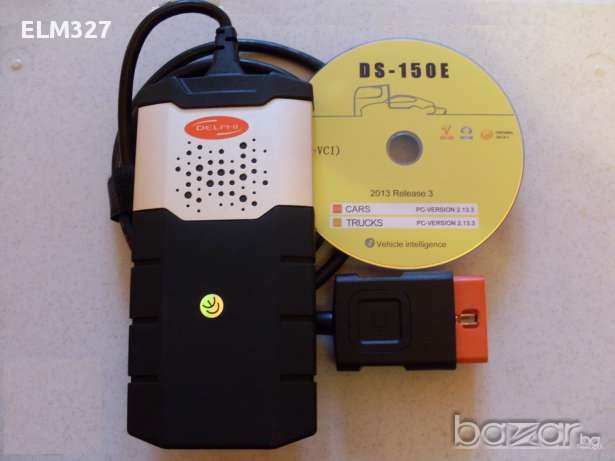 Диагностика Autocom/Delphi последна версия Ds150e VCI Delphi 2014.2 ...