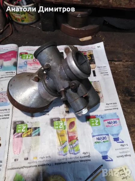 карбуратор за балкан 250 още два мотора за части, снимка 1