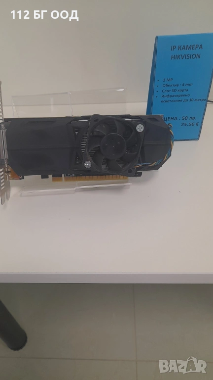 HIKVISION IP камера 4mm обектив, SD слот, инфрачервено, снимка 1