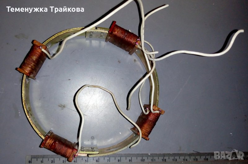 Експериментален статор (по снимки), снимка 1