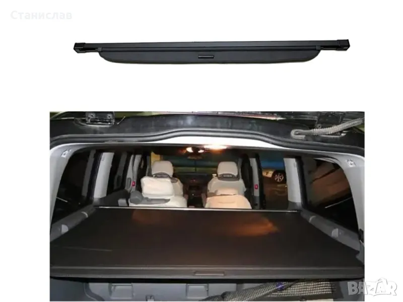 Mercedes Vito W639 Facelift щора за багажник , снимка 1