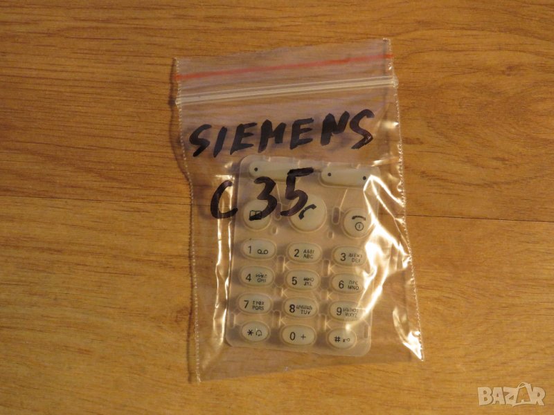 Нова клавиатура за телефон  - SIEMENS C35  - Оригинал. , снимка 1