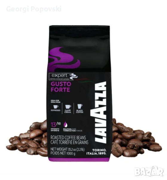 Кафе на зърна , снимка 1