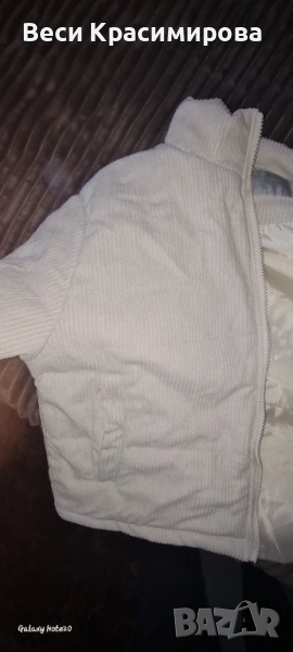 Ново зимно яке от кадифе, снимка 1