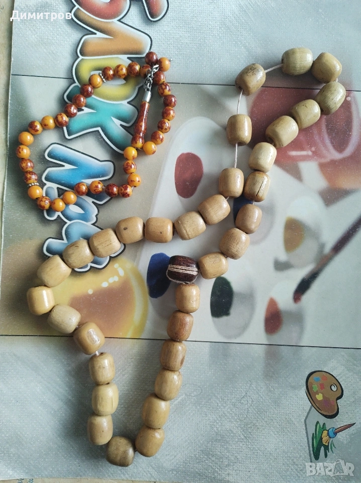 Две броеници , снимка 1