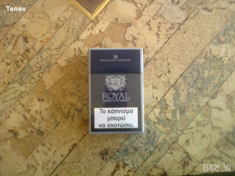 Цигарена кутия "Royal", снимка 1