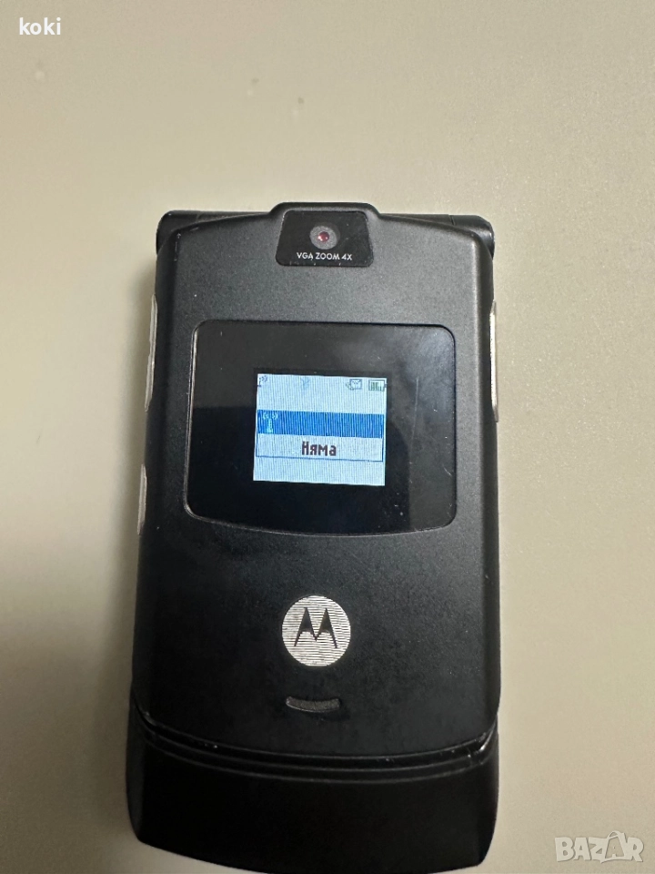 Motorola v3, снимка 1