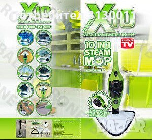 Нови ПРОМО Steam mop X12/Х10/X5 НОВИ Парочистачки +12м Гаранция 1500W, снимка 1