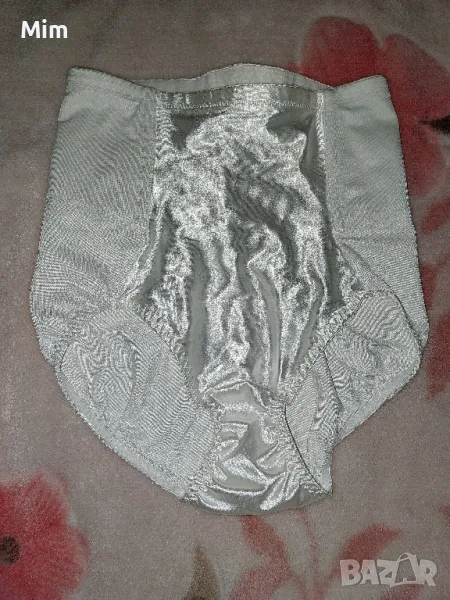 Playfex S Моделираща бяла бикина с висока талия , снимка 1