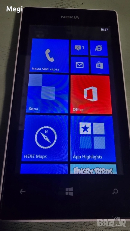 Nokia 520 Windows phone , снимка 1