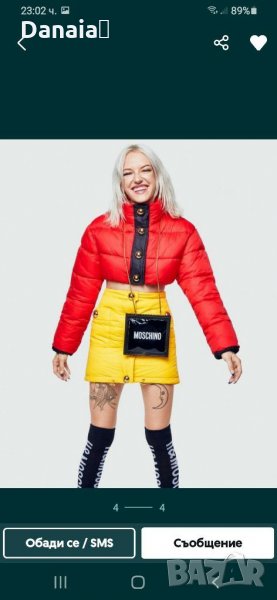 Moschino комплект, снимка 1