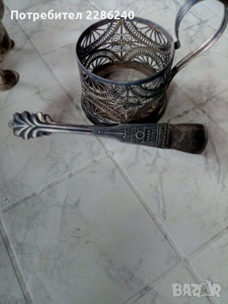 Сервиз за кафе и чай , снимка 1