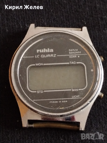 КОЛЕКЦИОНЕРСКИ ЧАСОВНИК Ruhla lc Quartz DDR уникат за колекционери - 26833, снимка 1