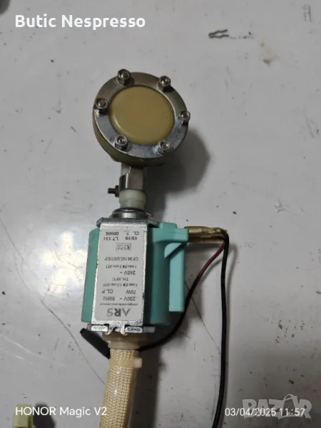 Водна помпа с клапан, снимка 1