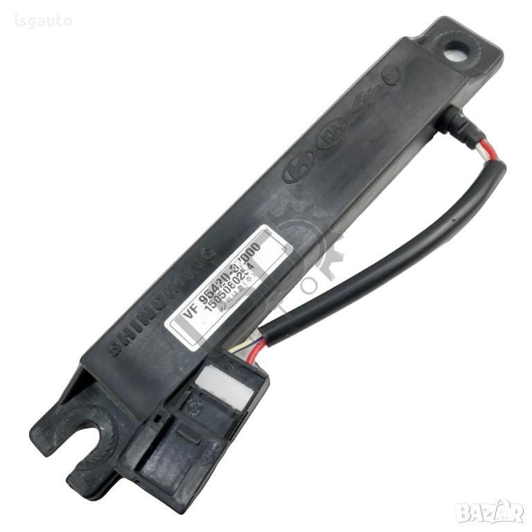 Усилвател smart key Hyundai i40 2015-2019 ID: 156417, снимка 1