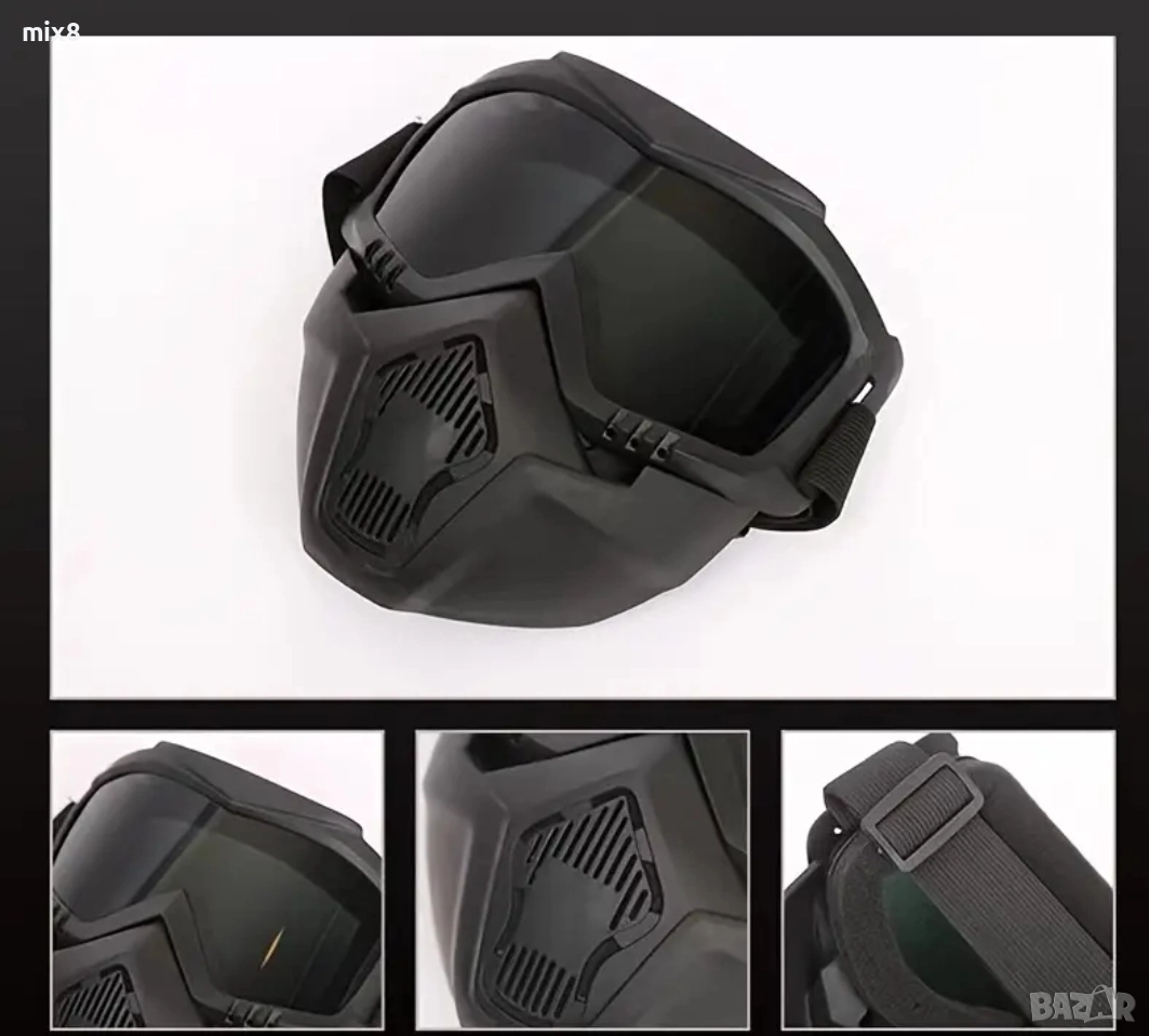 Мото маска , снимка 1