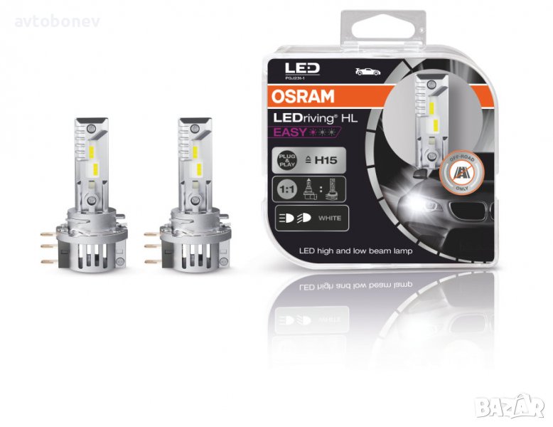 LED крушки OSRAM LEDriving HL EASY H15-12V-6500K, снимка 1