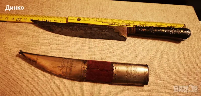 Османски нож 19век , снимка 1