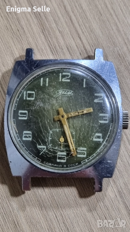 Винтидж съветски механичен ръчен часовник Zim, снимка 1