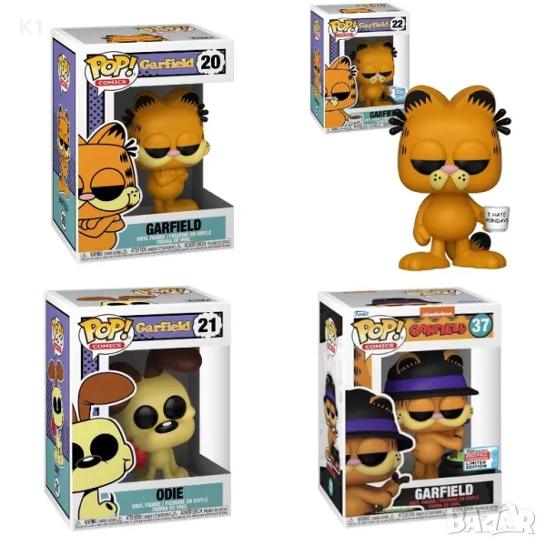 Funko Pop фигурка Гарфилд/Garfield, фигурки Гарфилд Фънко Поп, снимка 1
