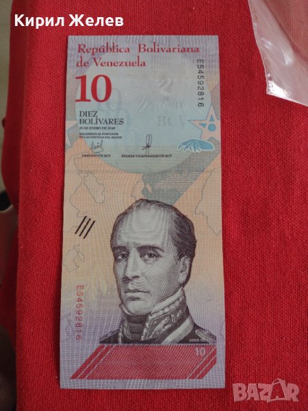 ПЕРФЕКТНА БАНКНОТА  ВЕНЕЦУЕЛА МНОГО КРАСИВА СТИЛНА ЗА КОЛЕКЦИОНЕРИ 29002, снимка 1
