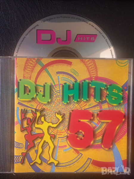 DJ Hits Vol. 57 - компилация dance музика от 90-те  , снимка 1