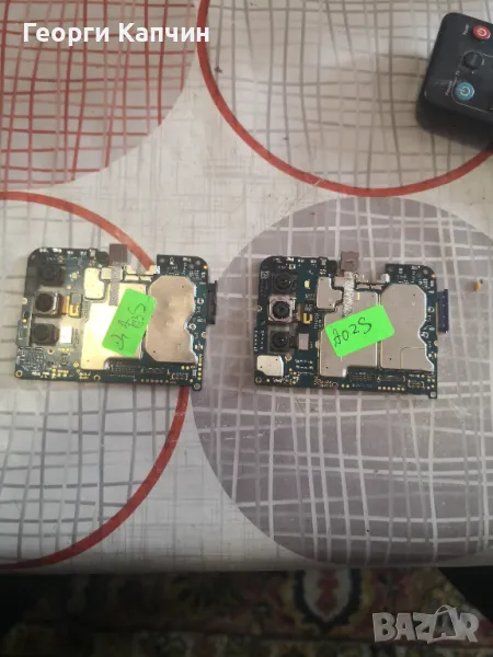 Продавам основни платки за смартфони, снимка 1