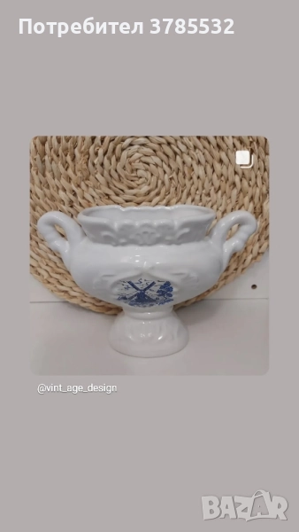 кашпа , снимка 1