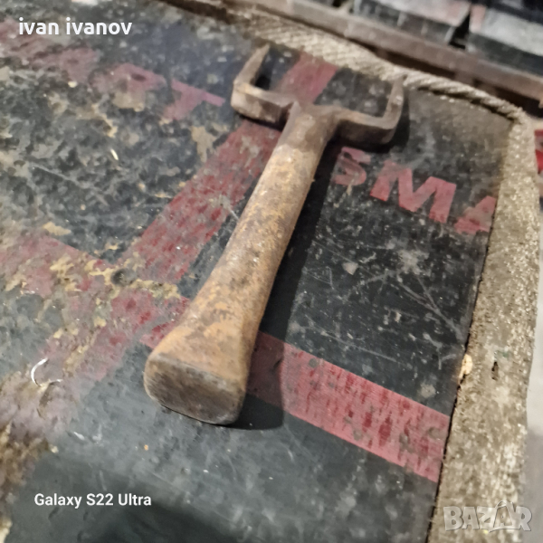 Наковалня, снимка 1