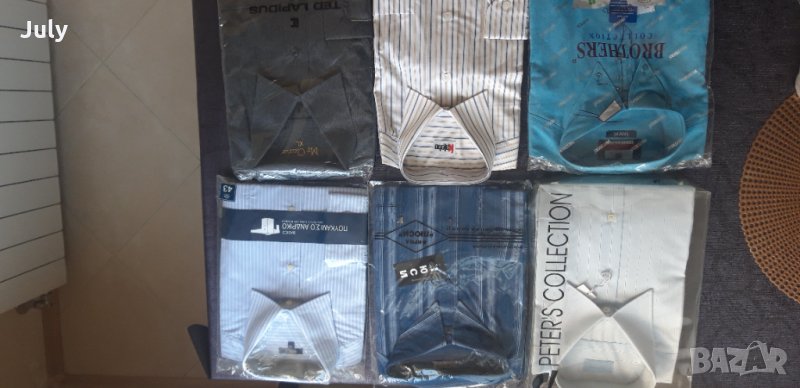 Мъжки ризи с дълъг ръкав , снимка 1