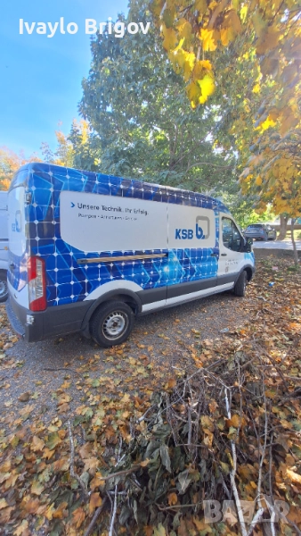 Ford Transit, снимка 1