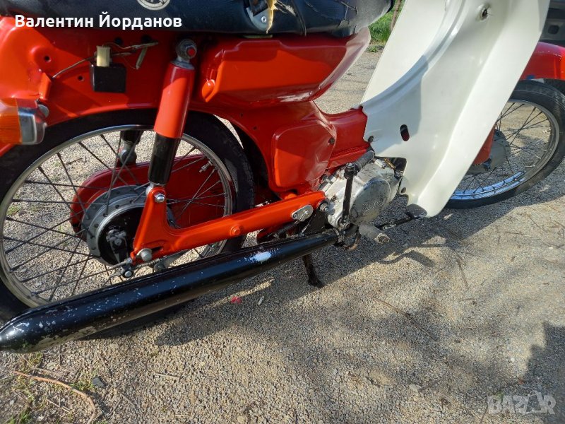 Ямаха в Мотоциклети и мототехника в гр. Нова Загора - ID36612102 | Bazar.bg