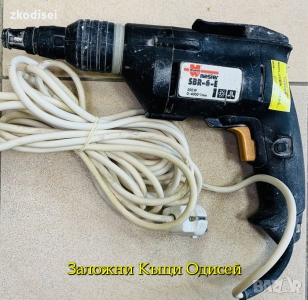 ВИНТОВЕРТ WURTH SBR-6-E, снимка 1