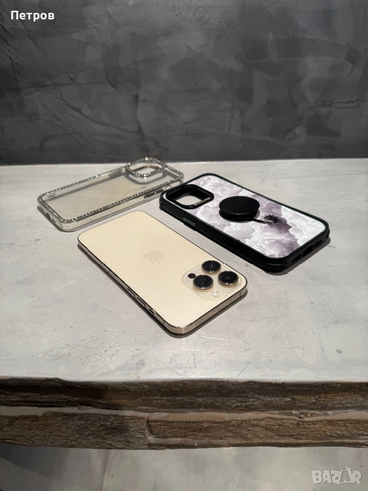КАТО ЧИСТО НОВ Iphone 14 Pro Max 512 GB Gold, снимка 1
