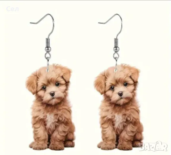 Обеци кученца, снимка 1