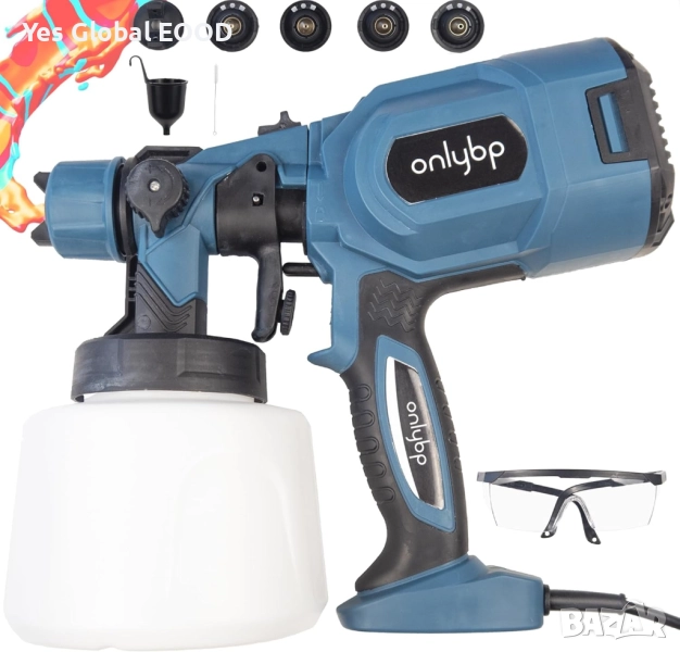 OnlyBP 700W мощен пистолет за боядисване с 1400 мл резервоар, снимка 1