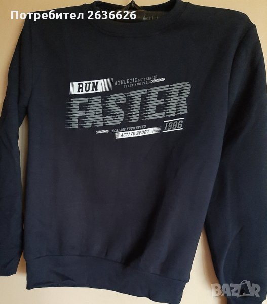 Спортна блуза дълъг ръкав, снимка 1