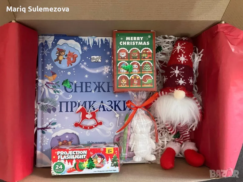 Книжна детска кутия, снимка 1