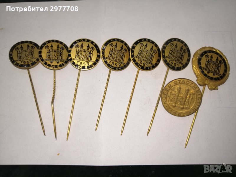 Сет юбилейни немски значки , снимка 1