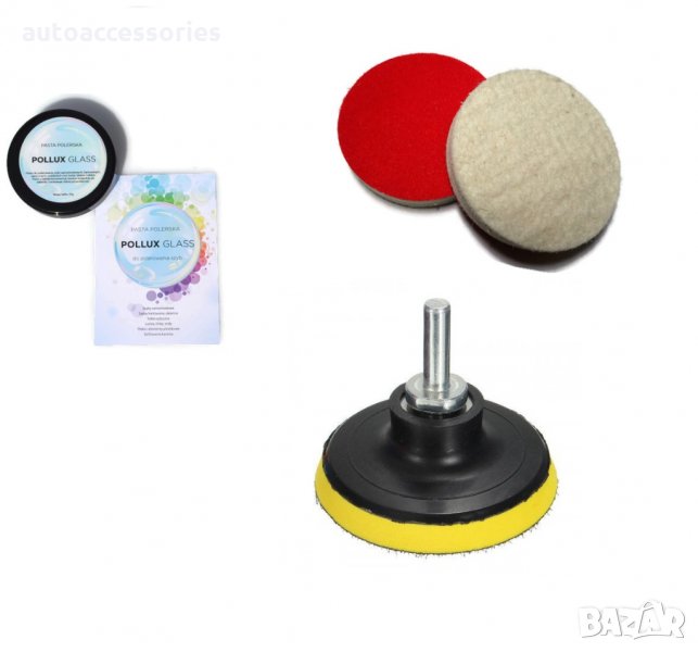 3100050503 Комплект за отстраняване на драскотини от автомобилни стъкла Pollux PG025-1 , 50гр, снимка 1