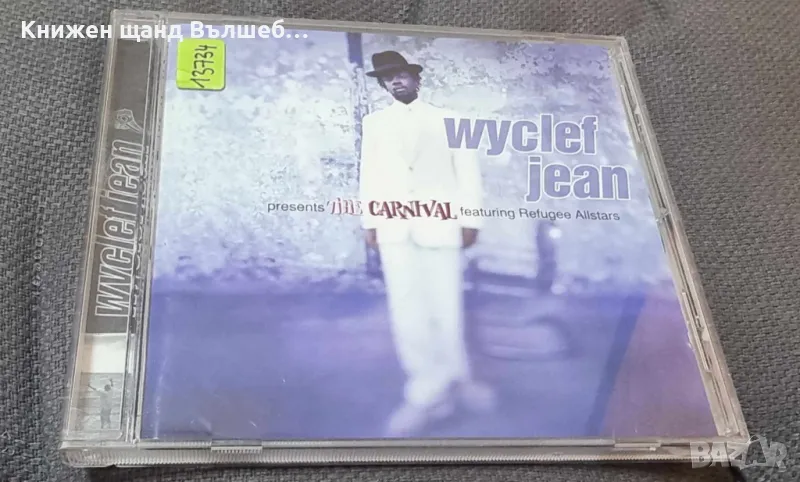 Компакт Дискове - Поп - Рок: Wyclef Jean – The Carnival, снимка 1