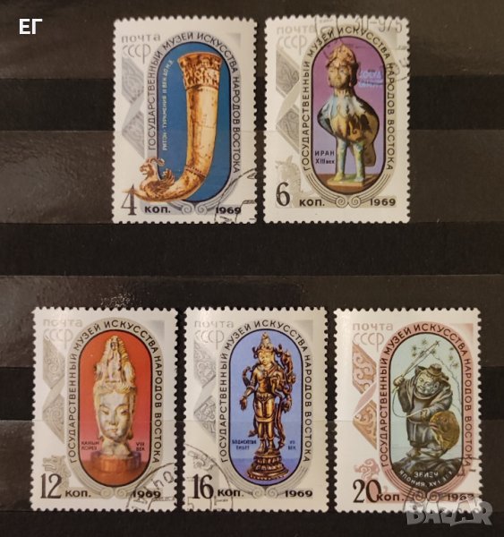 СССР, 1969 г. - пълна серия клеймовани марки, изкуство, 1*41, снимка 1