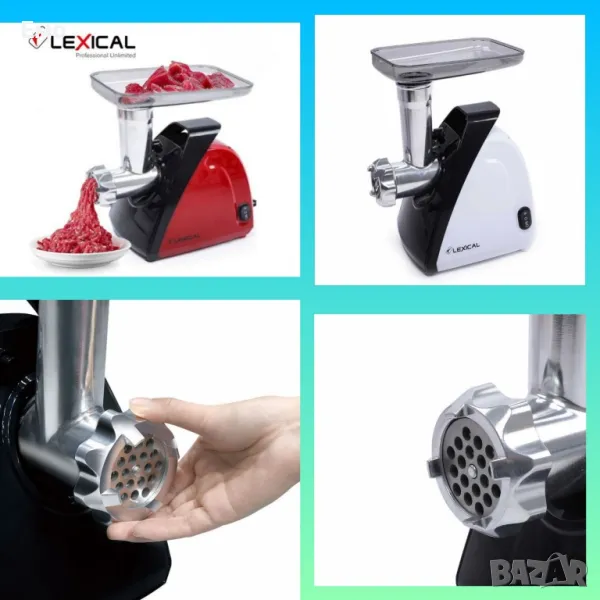 Машина за смилане на месо - 500W, снимка 1
