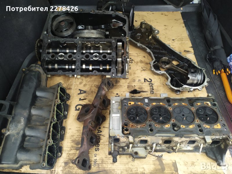 Части за двигател 1.3 Мултиджет Евро 5, снимка 1